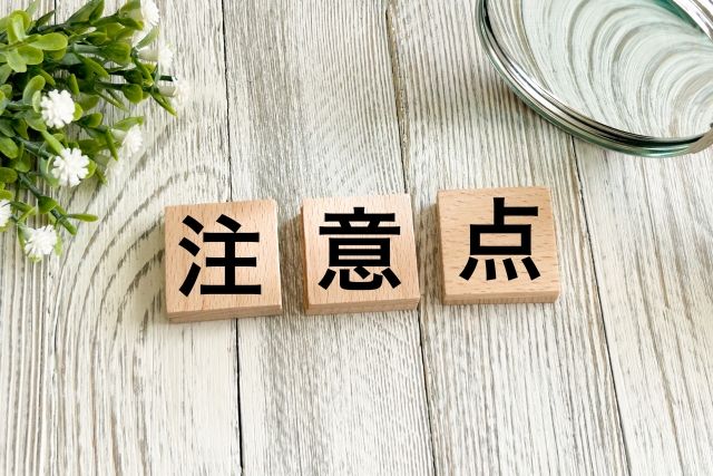 アップロードされた画像